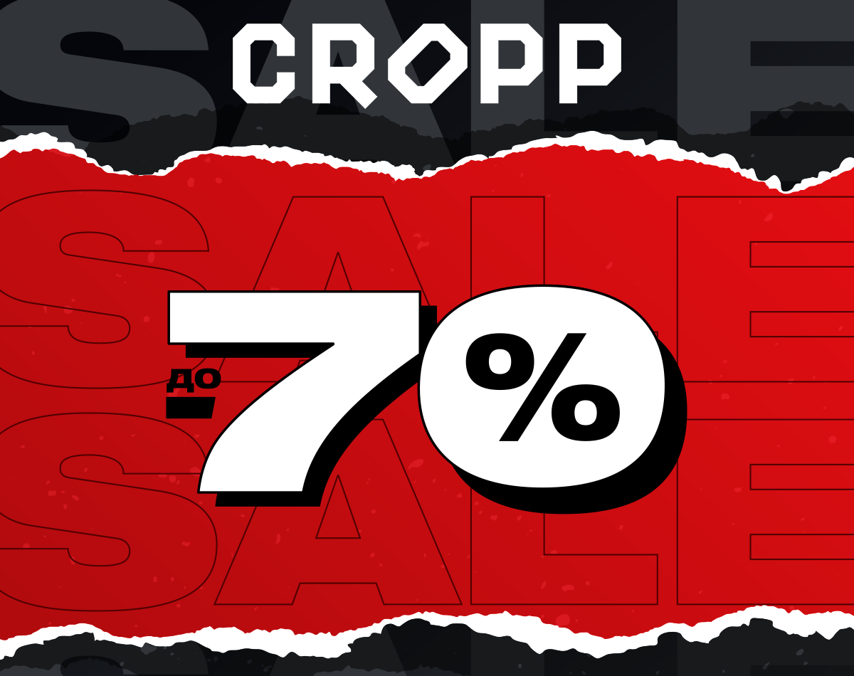 Знижки в Cropp