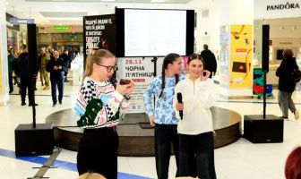 Караоке на фонтані та ІТ день (22-23.11.25)