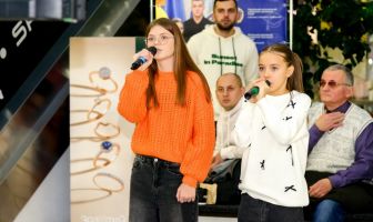 Караоке на фонтані та ІТ день (22-23.11.25)