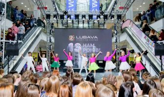 Нам 13 років! День народження ТРЦ LUBAVA (3.04.2026)