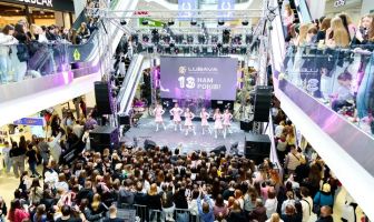 Нам 13 років! День народження ТРЦ LUBAVA (3.04.2026)