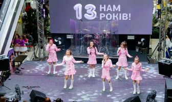 Нам 13 років! День народження ТРЦ LUBAVA (3.04.2026)