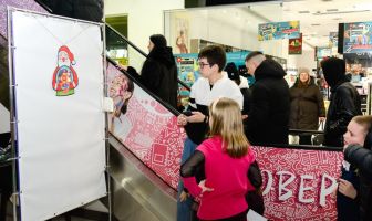 Новорічний вікенд (13-14.12.2025)