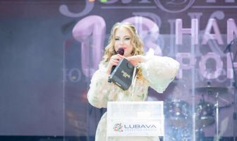 Нам 13 років! День народження ТРЦ LUBAVA (3.04.2026)