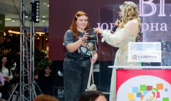 Нам 13 років! День народження ТРЦ LUBAVA (3.04.2026)