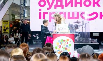 Нам 13 років! День народження ТРЦ LUBAVA (3.04.2026)