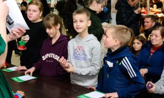 Новорічний вікенд (13-14.12.2025)