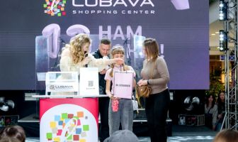 Нам 13 років! День народження ТРЦ LUBAVA (3.04.2026)
