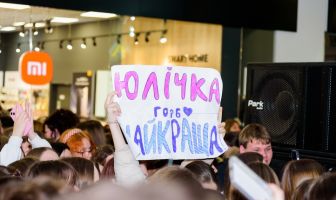 Нам 13 років! День народження ТРЦ LUBAVA (3.04.2026)