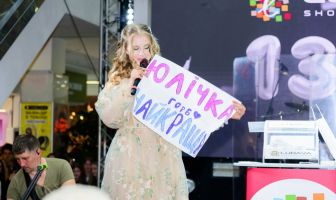 Нам 13 років! День народження ТРЦ LUBAVA (3.04.2026)