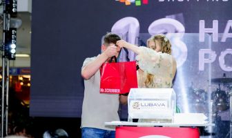 Нам 13 років! День народження ТРЦ LUBAVA (3.04.2026)