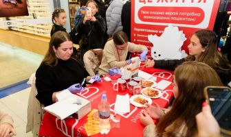 Хелловін (31.10.2025)