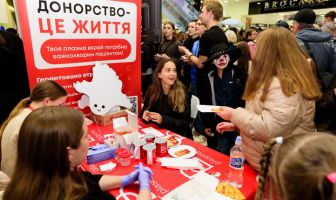 Хелловін (31.10.2025)