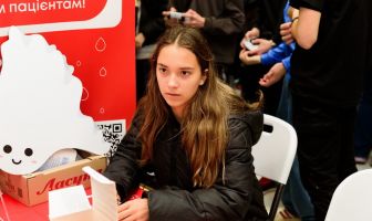 Хелловін (31.10.2025)