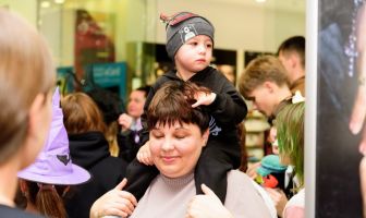 Хелловін (31.10.2025)