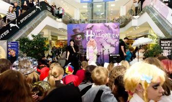 Хелловін (31.10.2025)