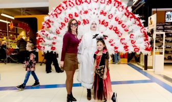 Хелловін (31.10.2025)