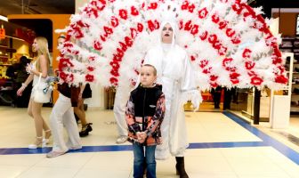 Хелловін (31.10.2025)