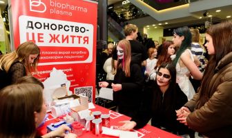 Хелловін (31.10.2025)