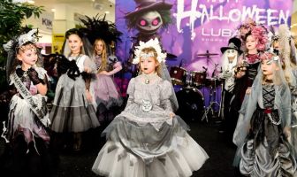 Хелловін (31.10.2025)