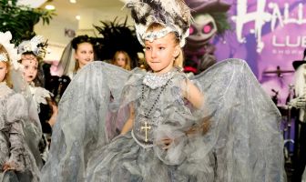 Хелловін (31.10.2025)