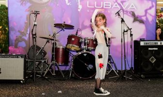 Хелловін (31.10.2025)