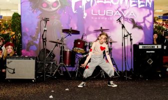 Хелловін (31.10.2025)