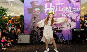 Хелловін (31.10.2025)