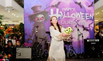 Хелловін (31.10.2025)