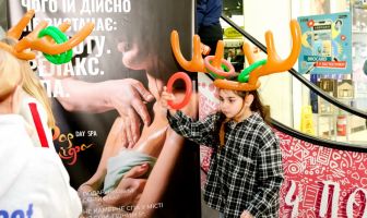 Ігровий вікенд (10-11.01.2026)