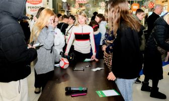 Ігровий вікенд (10-11.01.2026)