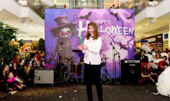 Хелловін (31.10.2025)