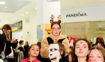 Хелловін (31.10.2025)