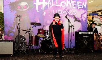 Хелловін (31.10.2025)