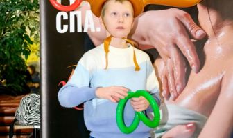 Ігровий вікенд (10-11.01.2026)