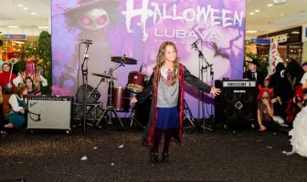 Хелловін (31.10.2025)