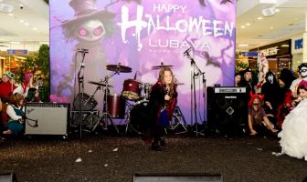 Хелловін (31.10.2025)