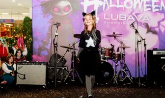 Хелловін (31.10.2025)