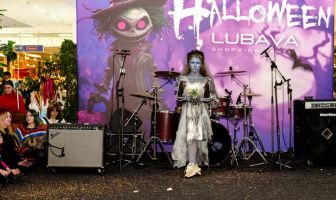 Хелловін (31.10.2025)