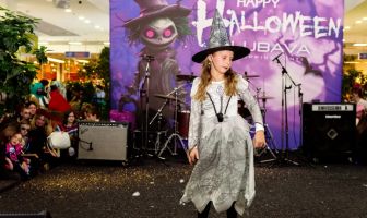 Хелловін (31.10.2025)