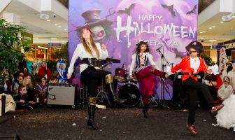 Хелловін (31.10.2025)