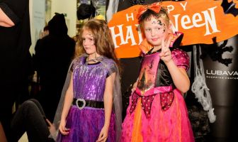 Хелловін (31.10.2025)