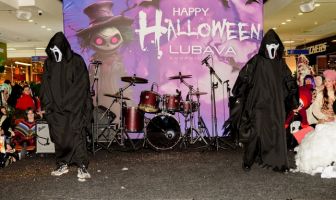 Хелловін (31.10.2025)