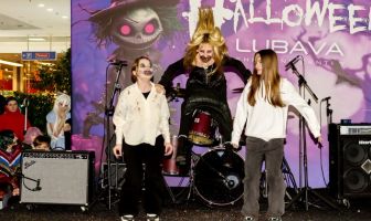 Хелловін (31.10.2025)