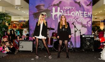 Хелловін (31.10.2025)