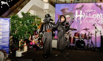 Хелловін (31.10.2025)