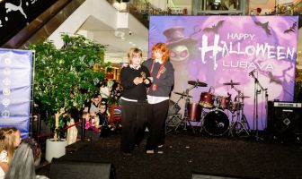 Хелловін (31.10.2025)