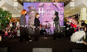 Хелловін (31.10.2025)