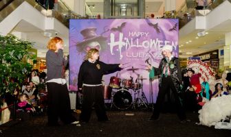 Хелловін (31.10.2025)