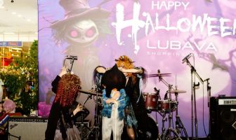 Хелловін (31.10.2025)